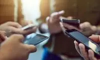 اطلاعیه تازه فرماندهی امنیت سایبری درباره اینترنت
