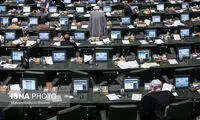  پاداش بازنشستگی برای این دسته از شاغلان