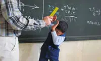 ببینید؛ از نماد شکنجه در مدارس ایران رونمایی شد