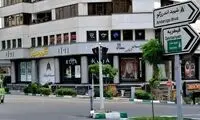 این مکان در شمال تهران خبرسازترین نقطه ایران است