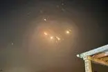اخباری درباره لغو حمله برنامه‌ریزی‌شده ایران به اسرائیل