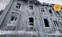  یخ زدن سطح یک ساختمان پس از اطفای حریق!