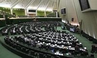 بیانیه نمایندگان مجلس: انتقامی سخت در انتظار اسرائیل است
