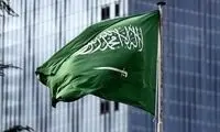 عربستان عملیات نظامی در یمن را متوقف کرد