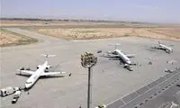 ۶ پرواز ورودی و خروجی این فرودگاه کشور دچار اخلال شد