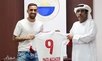بمب فوتبال آسیا را باشگاه اماراتی ترکاند