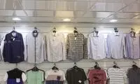 شیوه عجیب فروش پوشاک بنگلادشی به ایرانی ها