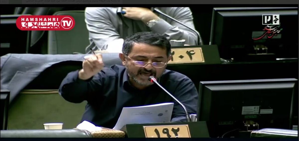 جمهوری اسلامی، رابین هود و دن کیشوت نیست!