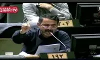 جمهوری اسلامی، رابین هود و دن کیشوت نیست!