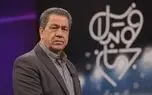جهانگیر کوثری: همه ما را حذف کردند تا فردوسی‌پور بالا بیاید