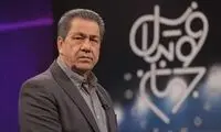 جهانگیر کوثری: همه ما را حذف کردند تا فردوسی‌پور بالا بیاید
