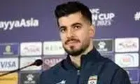 خواهر سعید عزت‌اللهی دوباره حادثه آفرید!