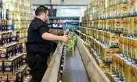 قیمت انواع روغن رسما گران شد