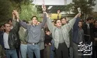 پخش سخنرانی محمد خاتمی در صداوسیما 