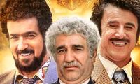 تکراری‌ترین بازیگر این روزها که همه را عاصی کرد!