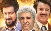 تکراری‌ترین بازیگر این روزها که همه را عاصی کرد!