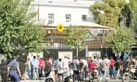 با این روش، 3 هزار میلیارد در تهران کاسب می‌شوید