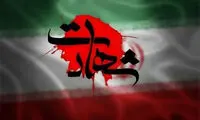 یک شهید در حمله آمریکا به کشتی ایرانی