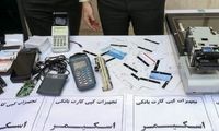 ۴ سیخ کباب ۳۰ میلیون تومان در تهران!