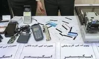 ۴ سیخ کباب ۳۰ میلیون تومان در تهران!