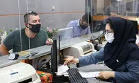 تمام ادارات تهران فردا تعطیل شد