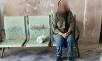 کشف ۶۲ کیلو تریاک از یک قاچاقچی زن در شهریار