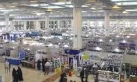 چرا استقبال از نمایشگاه کتاب پررنگ نبود؟