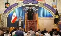 علم‌الهدی: اسرائیل سگ زنجیری آمریکاست