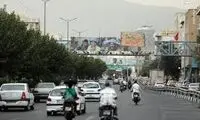 سوتی خنده‌دار در طراحی گرافیکی بنر شهرداری 