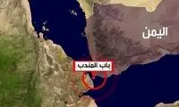 تسنیم: ترامپ باید نگران تنگه باب‌المندب باشد