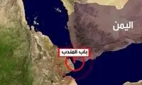 تسنیم: ترامپ باید نگران تنگه باب‌المندب باشد