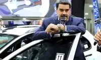 دنا با قیمت 21 هزار دلار به بازار ونزوئلا رسید