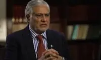 پیشنهاد برگزاری مذاکره ایران و آمریکا در پاکستان