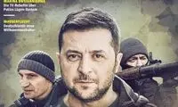 جلد ویژه مجله مشهور برای رزمندگان اوکراین