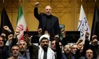 شعار نمایندگان مجلس در واکنش به ترور نصرالله 