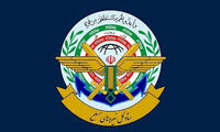 هشدار ستاد کل نیروهای مسلح به اکوادور