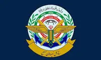 هشدار ستاد کل نیروهای مسلح به اکوادور