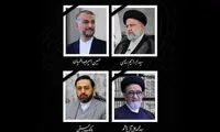 ماجرای سانحه برای هلی‌کوپتر محمود احمدی‌نژاد