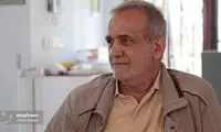 صداوسیما سخنرانی ۲۲ بهمن پزشکیان را سانسور کرد!