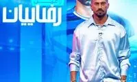 پاسخ استقلالی‌ها به خیابانی با سوژه کردن لباس خرید جدیدشان!