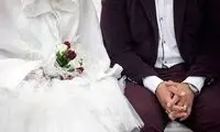 مدل جدید خواستگاری که در ایران، مُد شده است