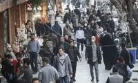 ۲۵درصد ایرانی‌ها‌ اختلالات روانی دارند!