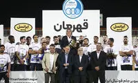 واکنش روزنامه گل به سانسور قهرمانی استقلال