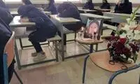 جای خالی «ملیکا» اشک همه را درآورد