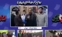 جنجالی‌ترین مصاحبه انتخاباتی که تلویزیون پخش کرد