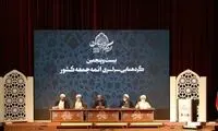 جبلی: جنس مخاطب سیما و نماز جمعه یکی است