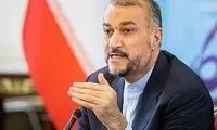 ۳۹۰ میلیون پوند از انگلیس وارد ایران شد