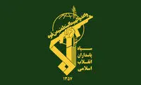 پیام مشترک ۲ فرمانده بلندپایه سپاه در ساعات اخیر