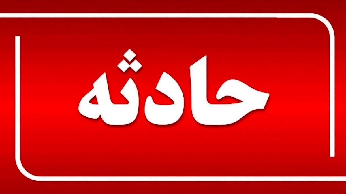 انفجار تانکر سوخت در مهاباد با 2 کشته