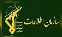 سپاه، آرمین راد را دستگیر کرد